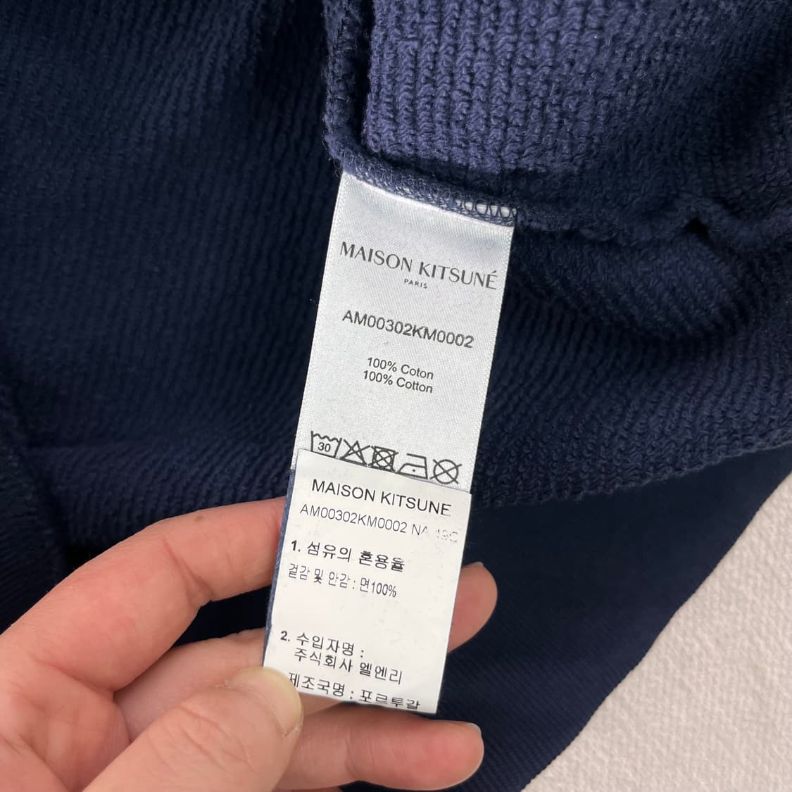 100 메종키츠네 폭스패치 네이비 맨투맨 상품이미지4