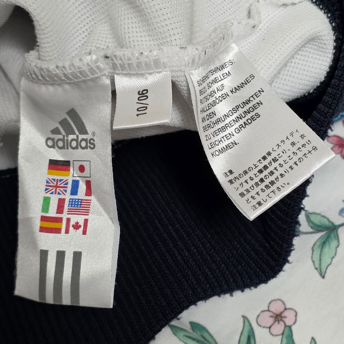 일본판 아디다스 빈티지)희귀 베이비블루 민트초코 대대장stc 트랙탑져지 상품이미지5