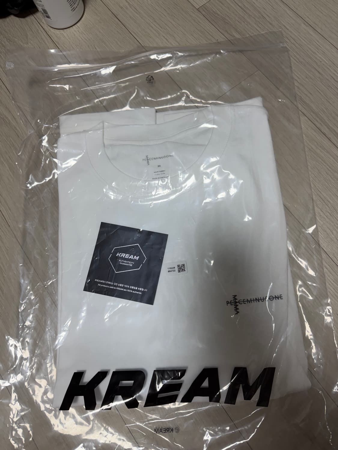 (M) 피스마이너스원 2025 마마 티셔츠 상품이미지2