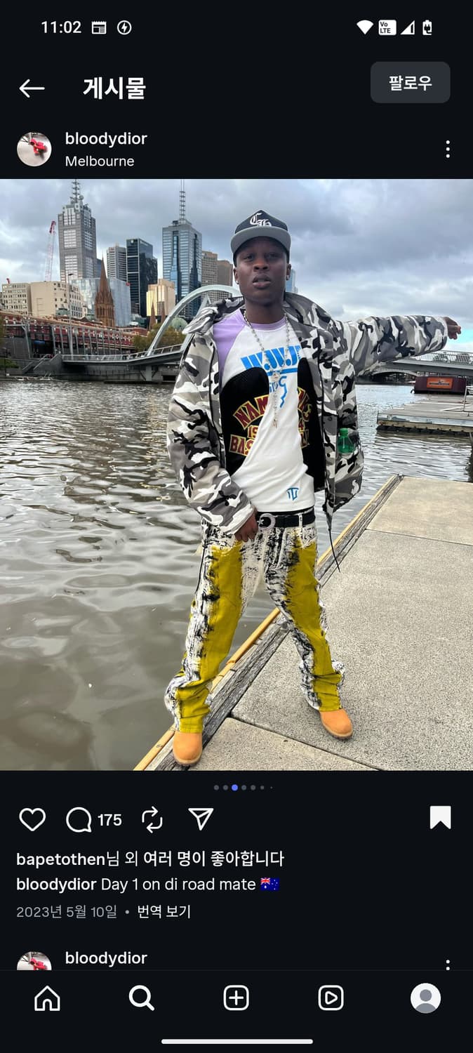 발렌시아가 오프숄더 오버사이즈 스노우 카모 파카 상품이미지5