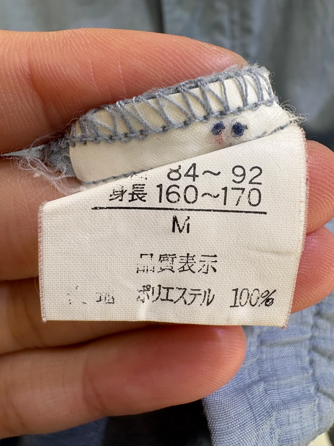 MOVEMENT 자켓 상품이미지7