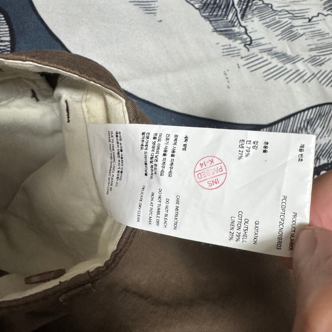 포터리 PTRY 원턱 벌룬 코튼팬츠 3사이즈  상품이미지3