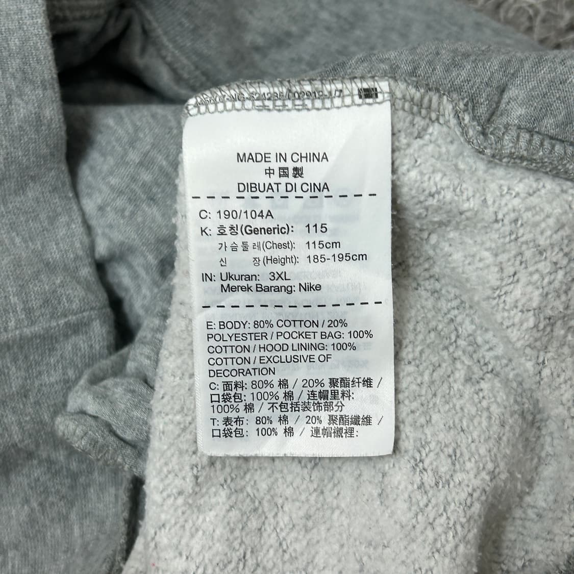 [95-100] 조던 후드티 상품이미지4