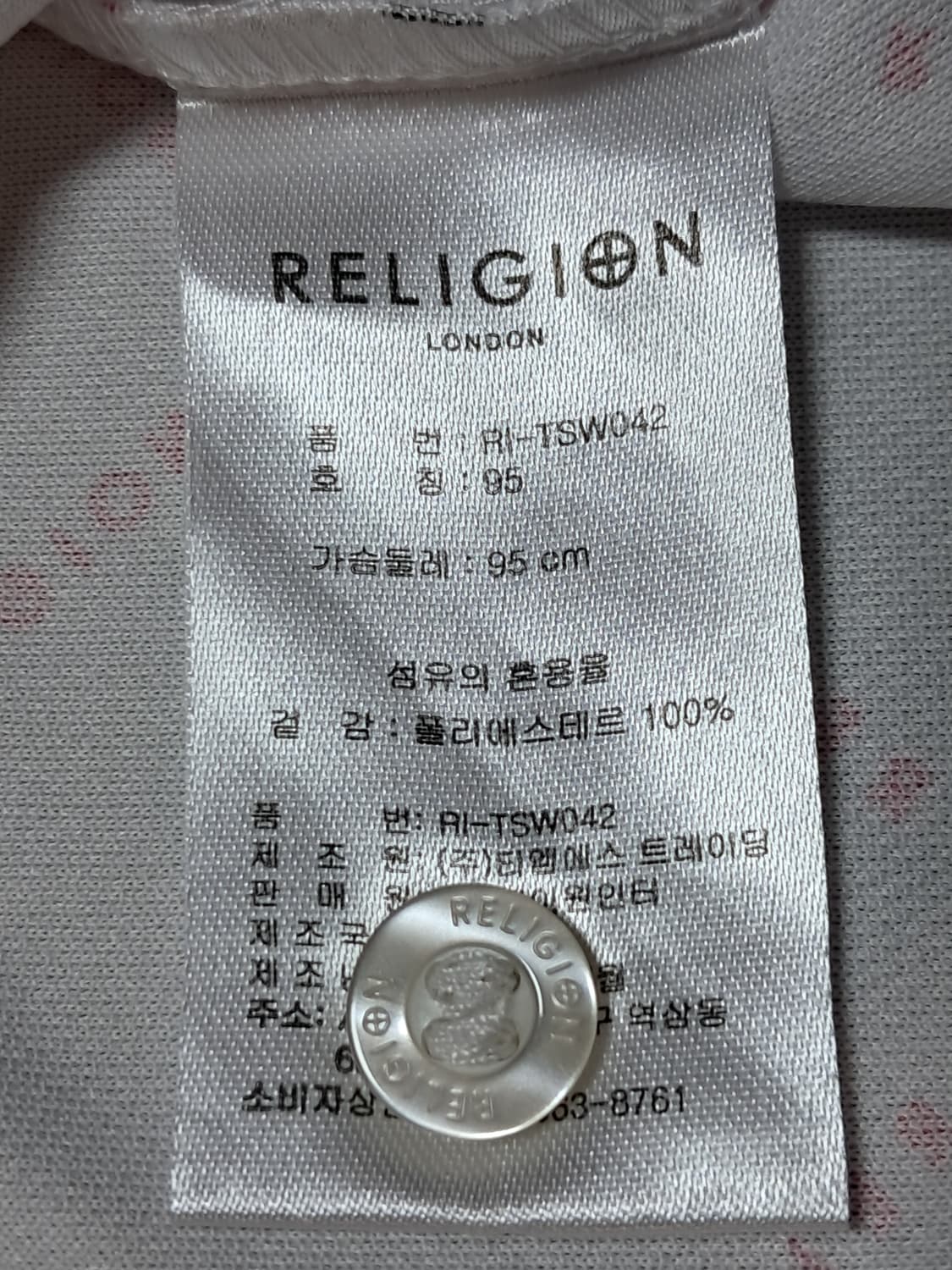 릴리전 여성 반팔티 95 상품이미지9