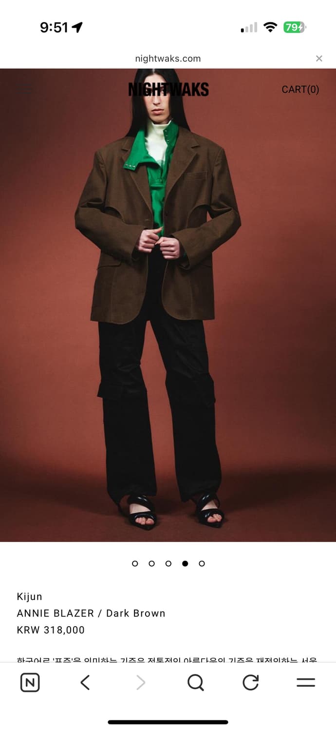 KIJUN 기준 애니 블레이저 자켓 상품이미지3