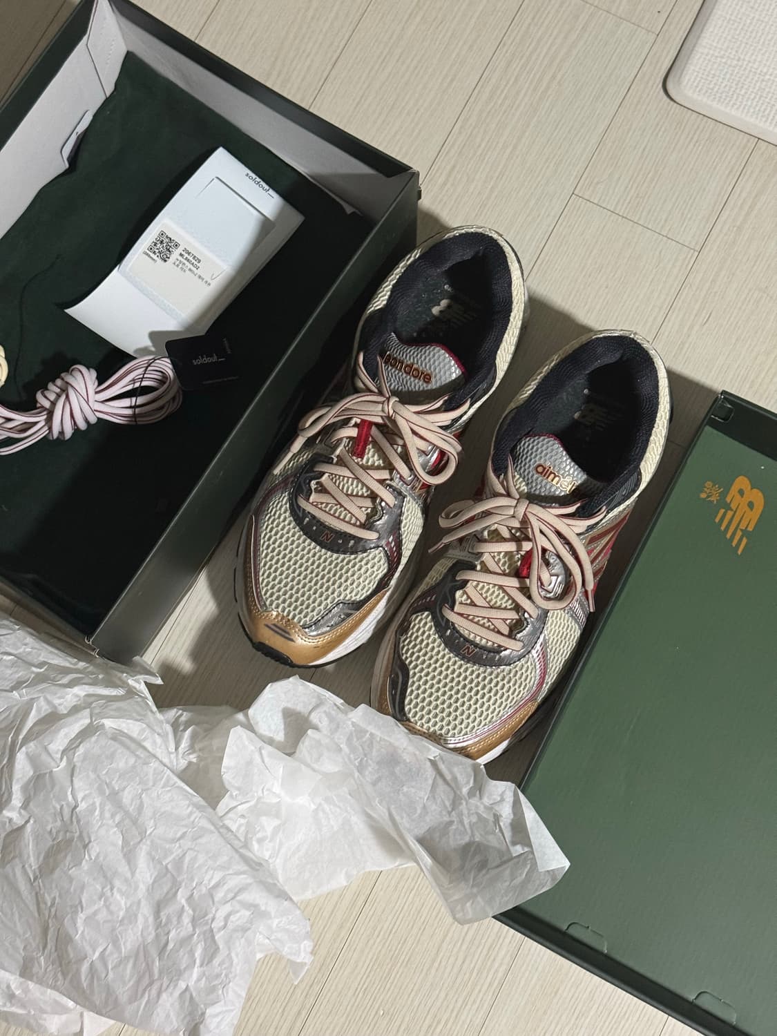 (290)뉴발란스 x 에메 레온 도르 860v2 레드 상품이미지1