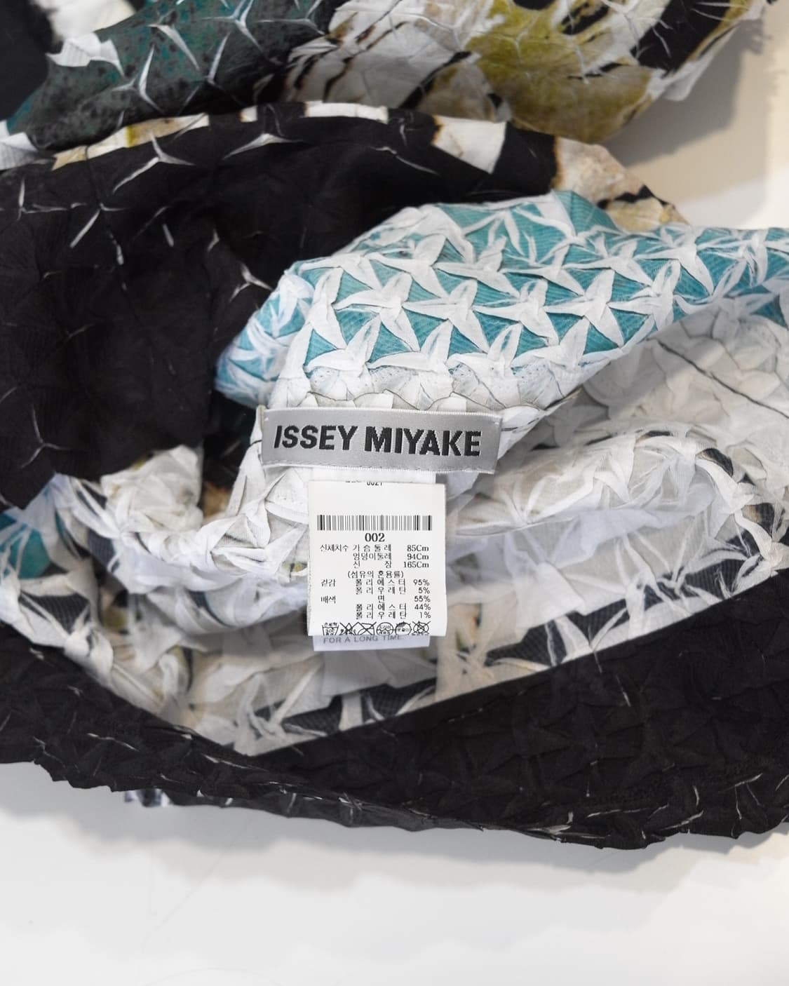 Issey Miyake 상품이미지5