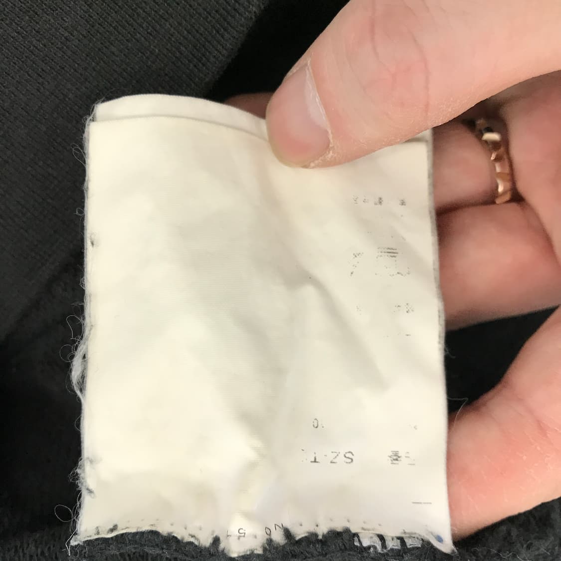 꼼데가르송 CDG로고 후드티셔츠 블랙 [XL] 상품이미지5