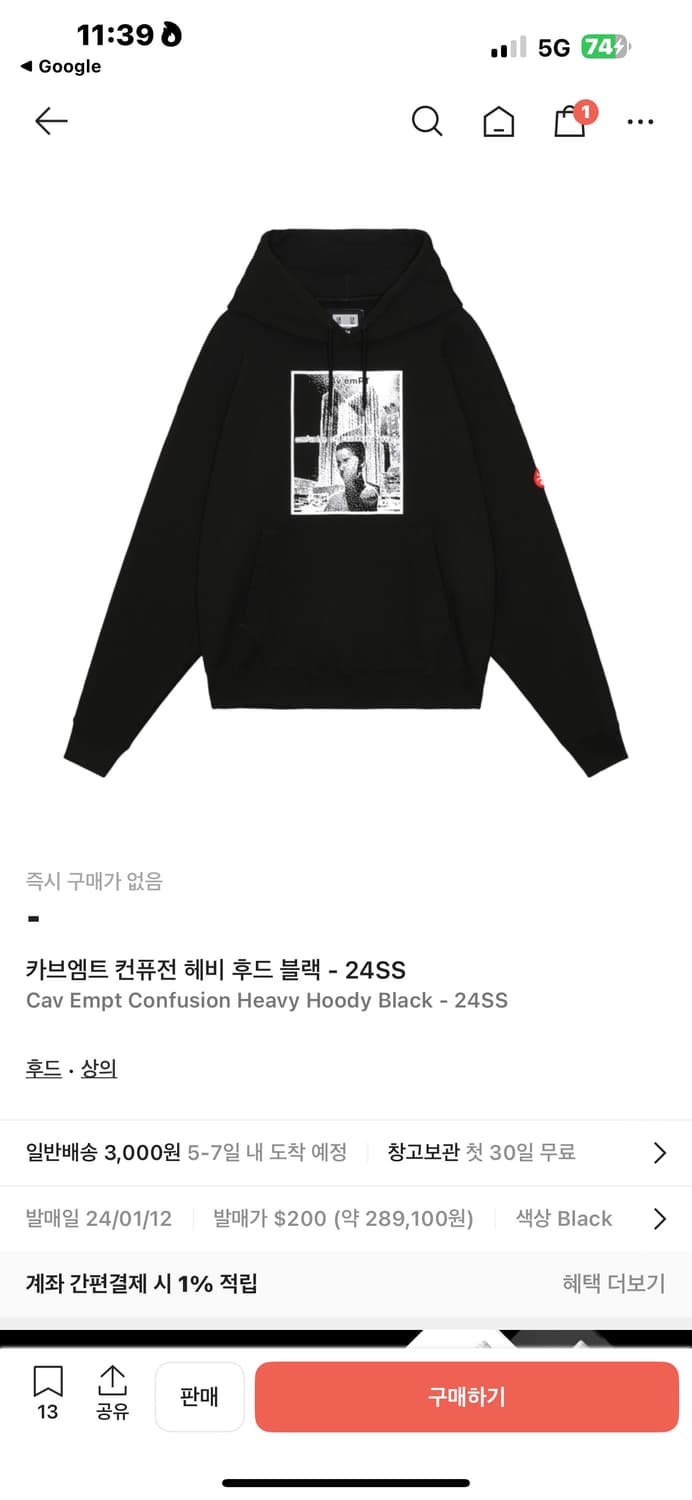 카브엠트 후디 m 상품이미지1