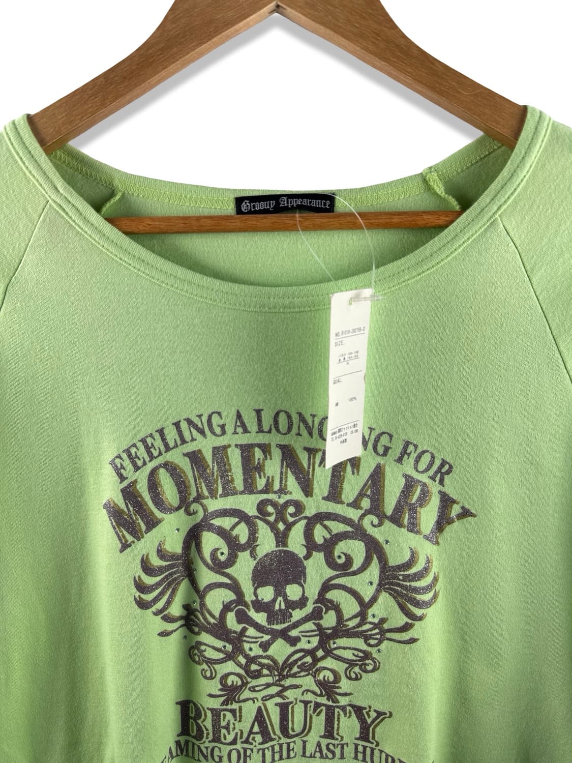 JPN 스컬 글리터 연두 롱슬리브2733 상품이미지3