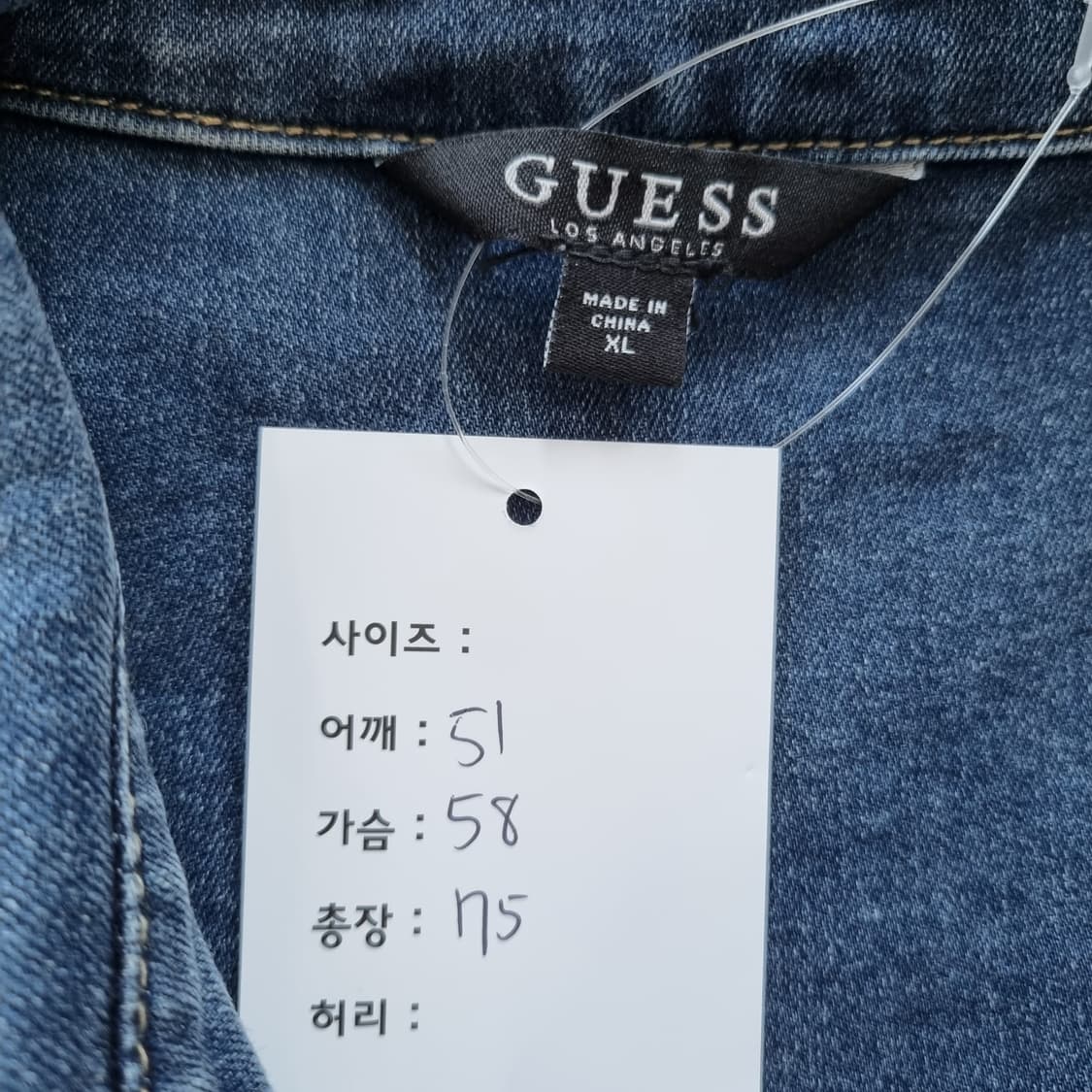 게스 데님 셔츠 상품이미지7