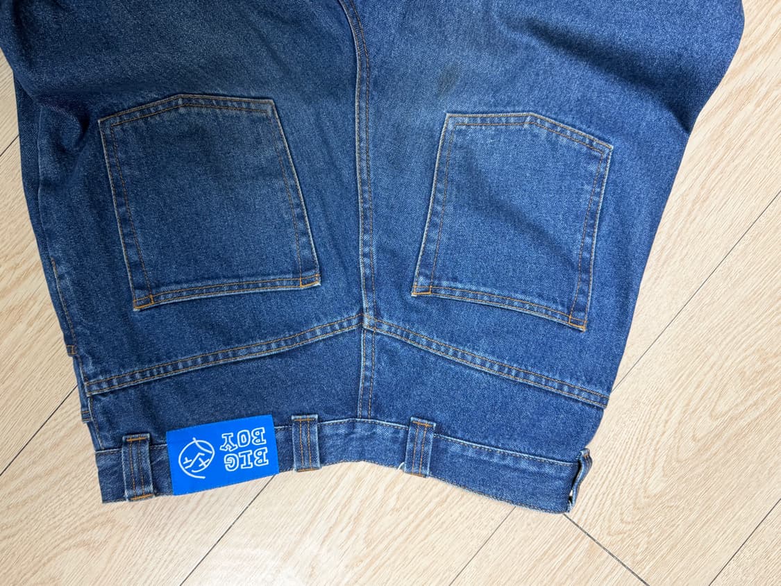 폴라 빅보이 진 판매합니다 상품이미지2