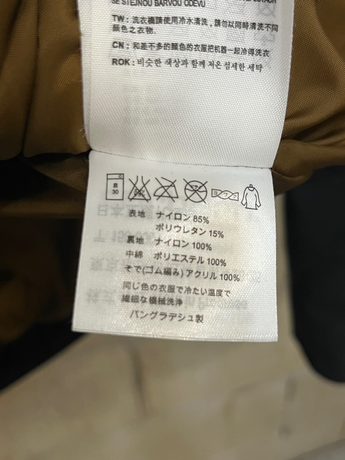 칼하트 윕 알파인 코트 패딩 상품이미지8