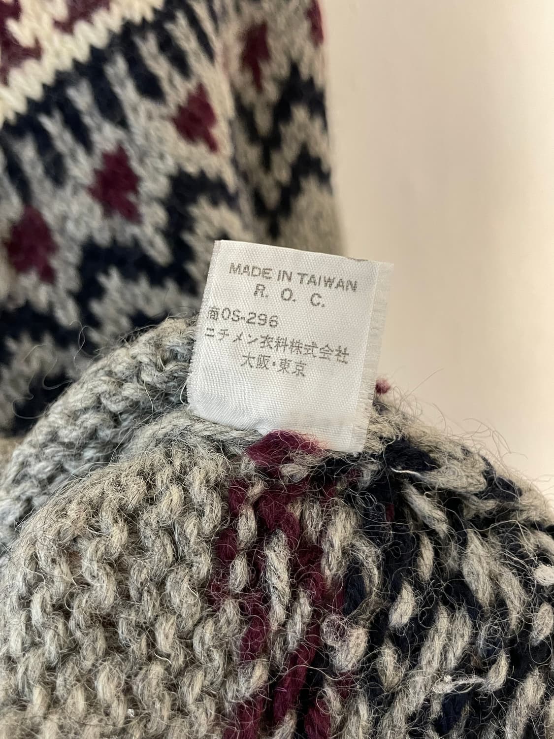 맥그리거 빈티지 스웨터  상품이미지7