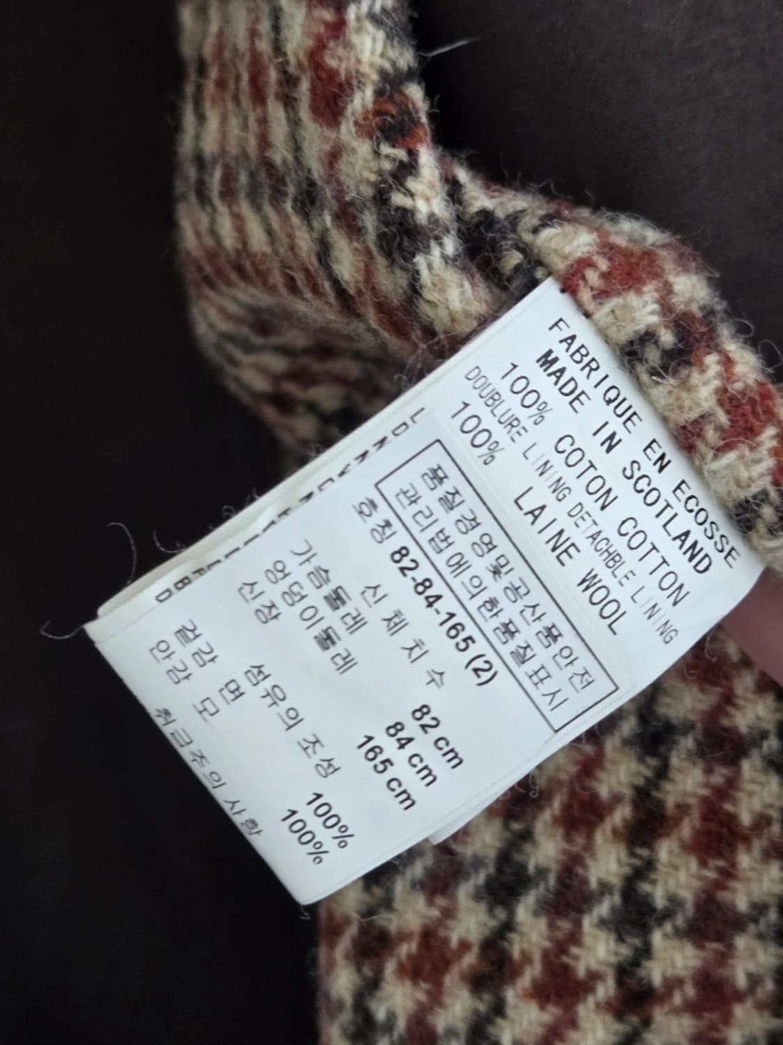 요지야마모토 코트 상품이미지3