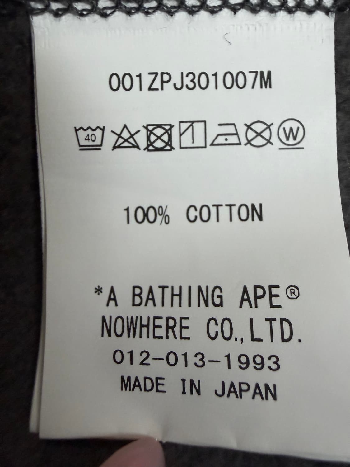 베이프 짭인지 찐인지 알려주세요ㅜ 상품이미지2