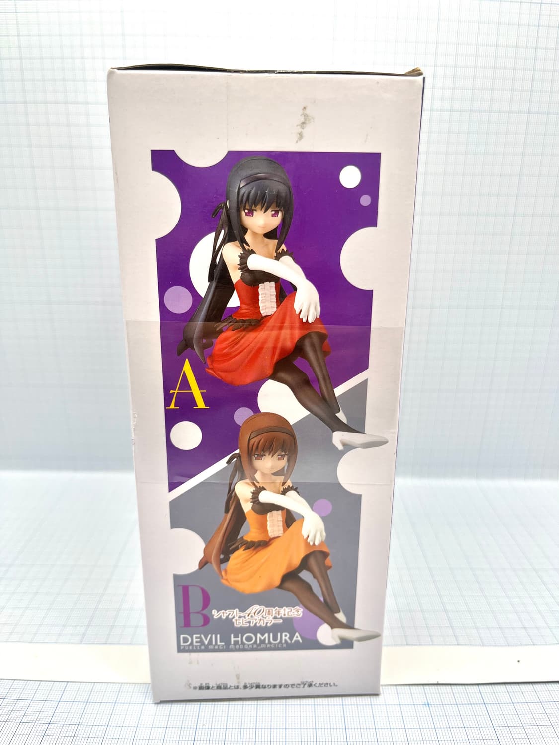 마법소녀 마도카 마기카 데빌 악마 호무라 피규어 상품이미지2