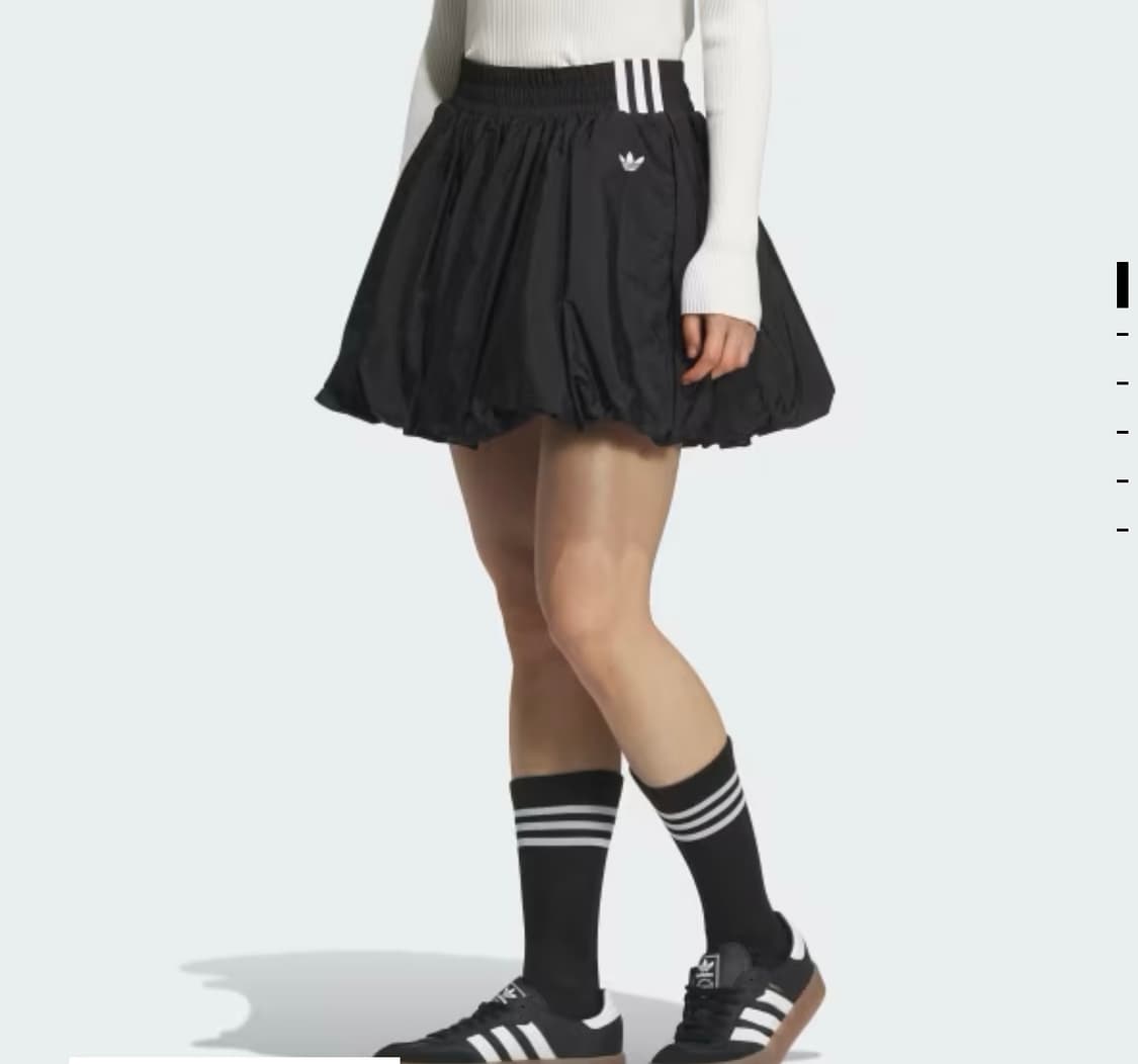 아디다스 벌룬 스커트 XS 새제품 상품이미지4