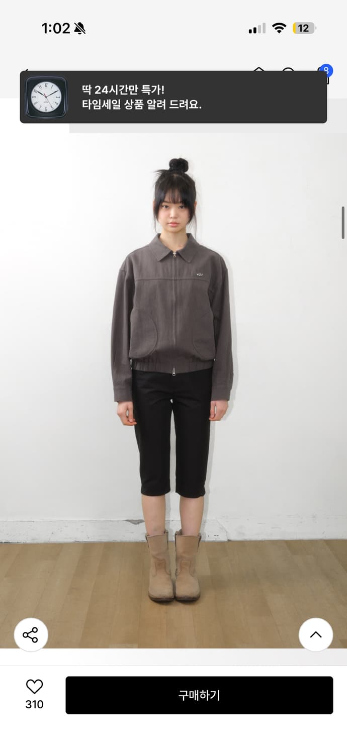 AMES WORLDWIDE COTTON BIKER PANTS BLACK 상품이미지3