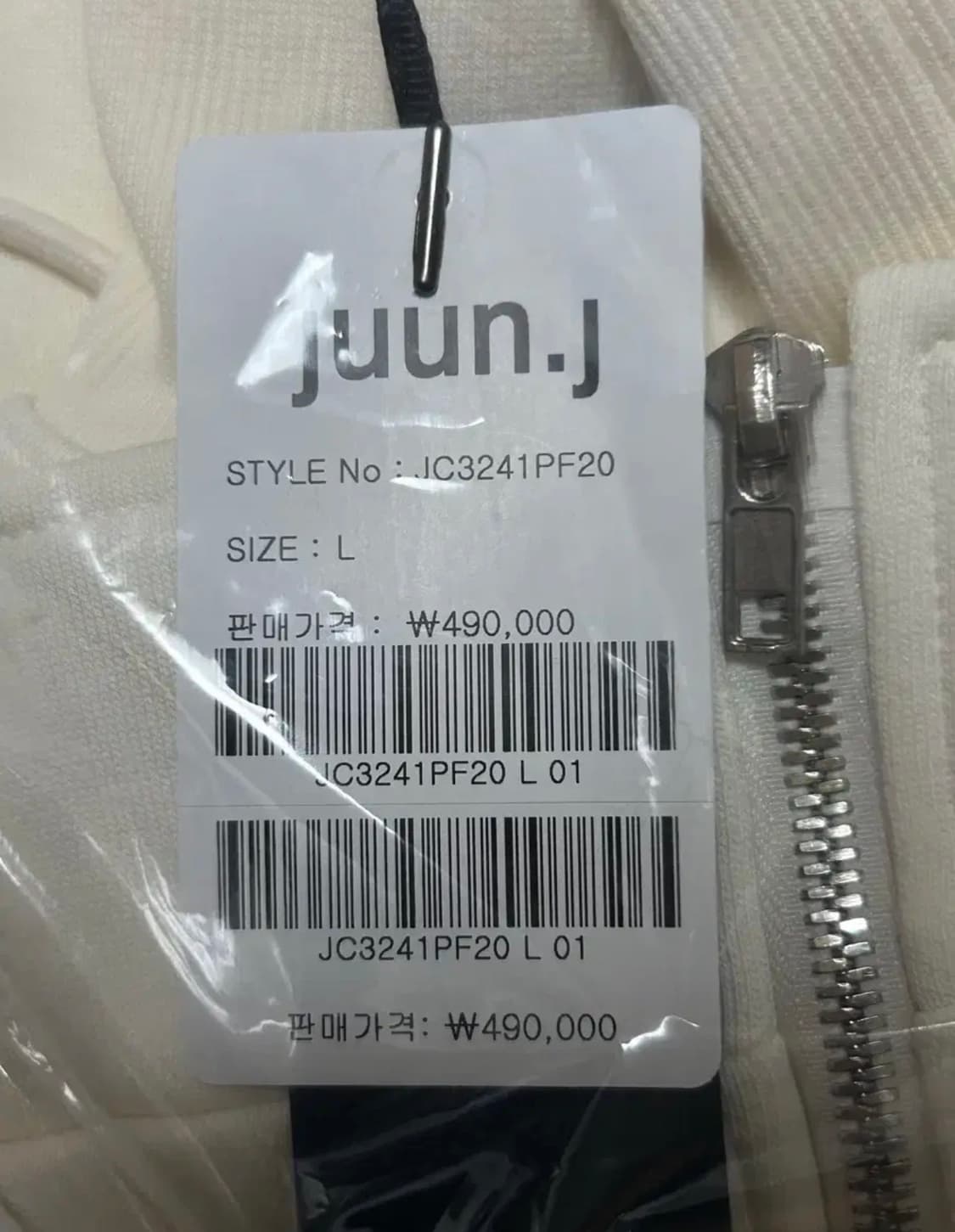 준지 아카이브 오버사이즈 후드집업 상품이미지6