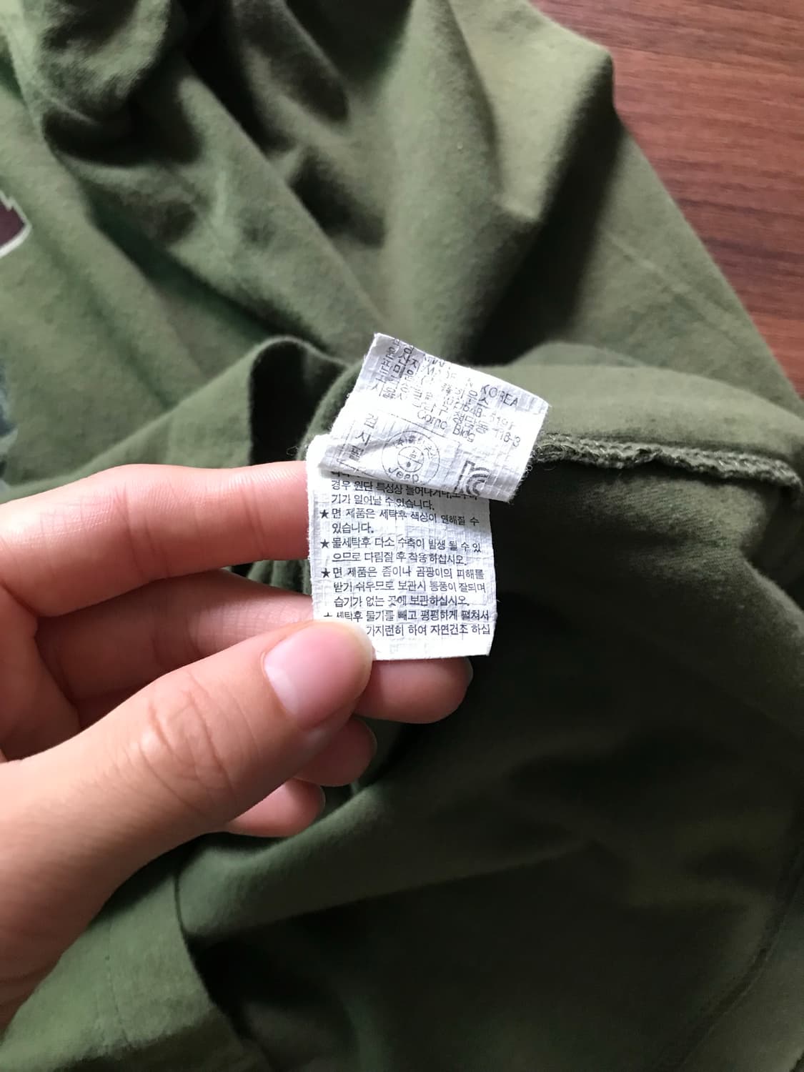 지프 중앙 프린팅 카키 긴팔티 상품이미지8