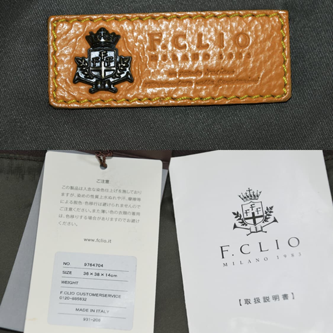 F.CLIO 숄더백 상품이미지7