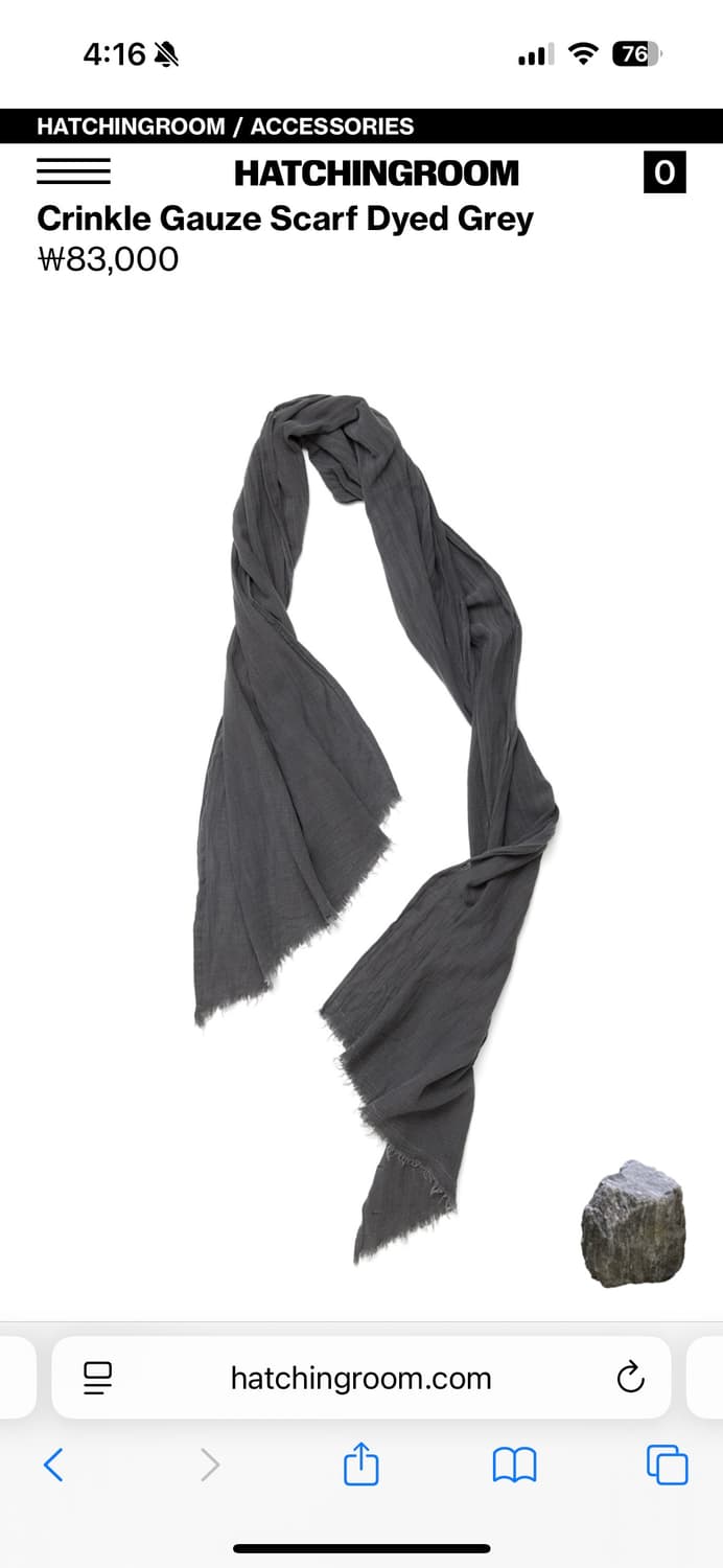 해칭룸 스카프 상품이미지2