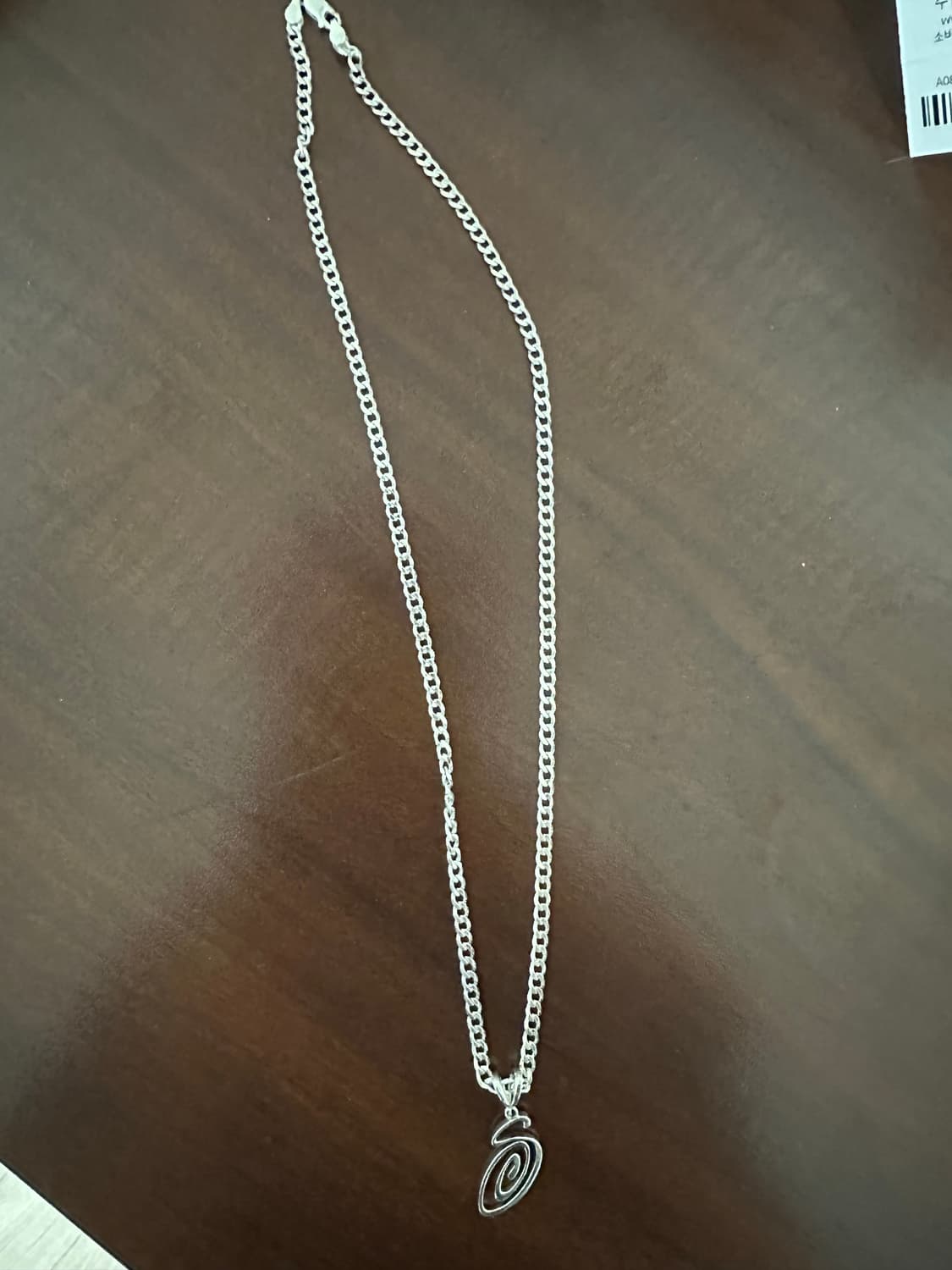 스투시 스월리 s체인 상품이미지2