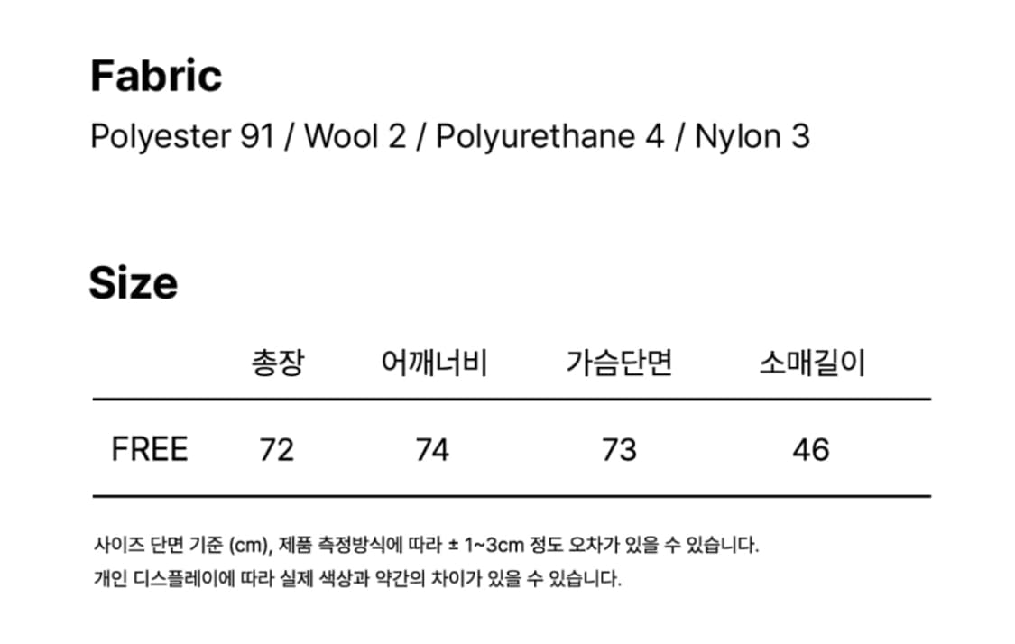 나이엔 하이넥 헤비 가디건 차콜  상품이미지4