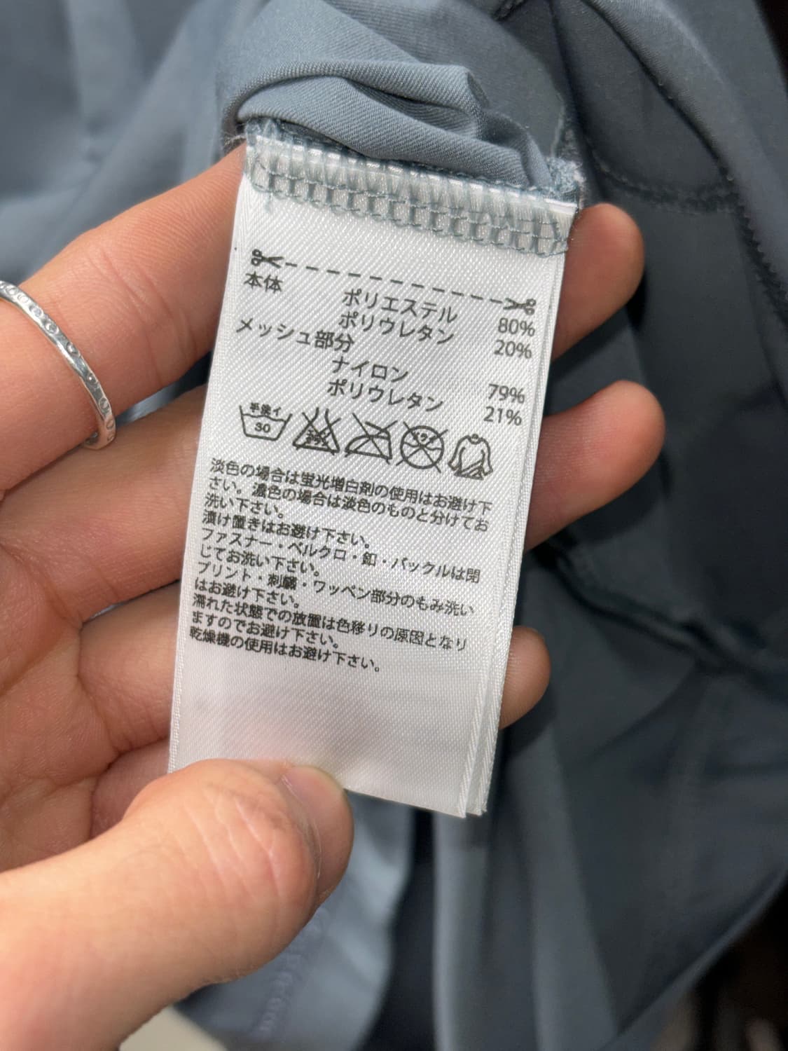 아디다스 스텔라 매카트니 롱슬리브 상품이미지6