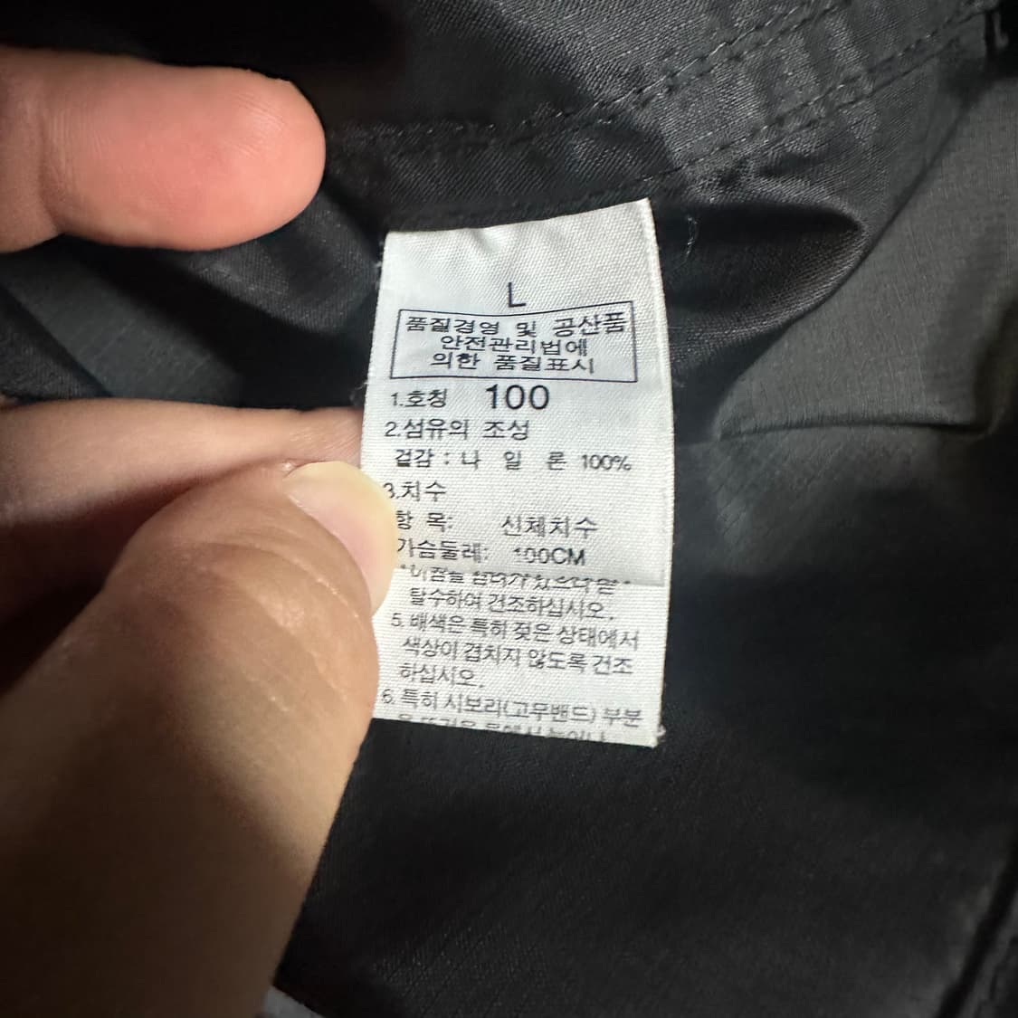 ✨ (바배) 노스페이스 블랙 경량 바람막이 상품이미지4