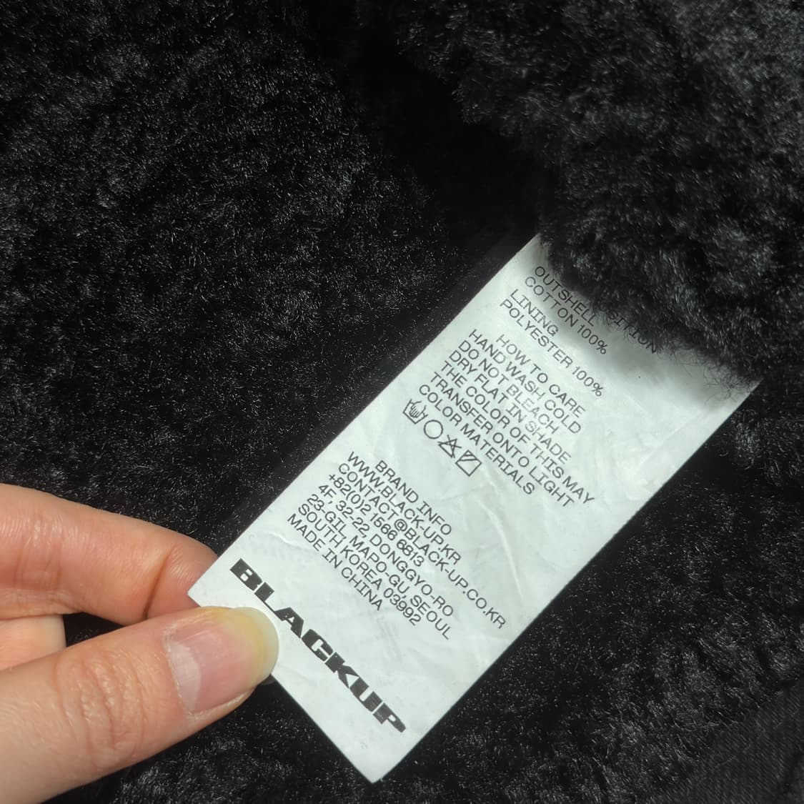 BLACKUP 블랙업 워싱 데님자켓 상품이미지4