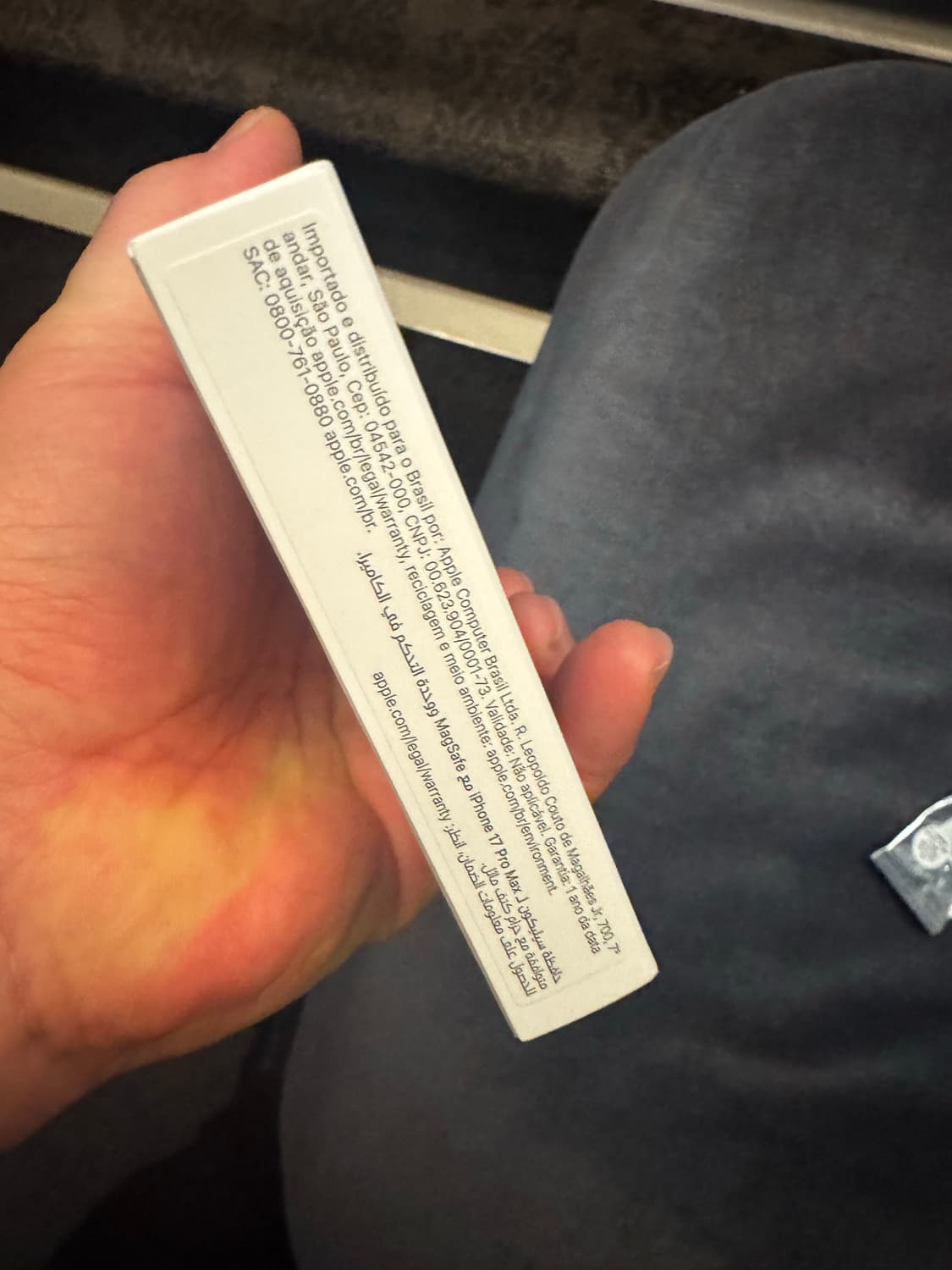 아이폰 17 Pro Max 실리콘 케이스 딥블루 미개봉 상품이미지3