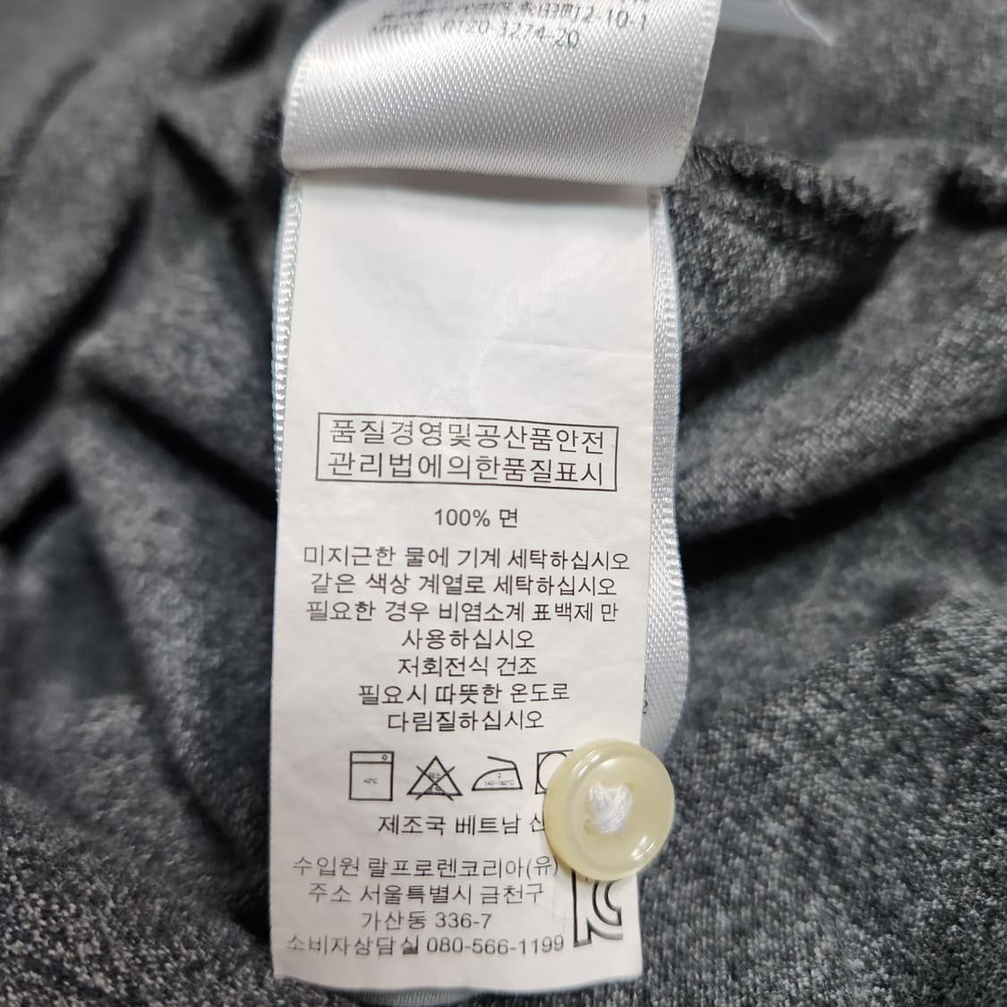 63B [S] 폴로 랄프로렌 반팔 카라티 상품이미지4