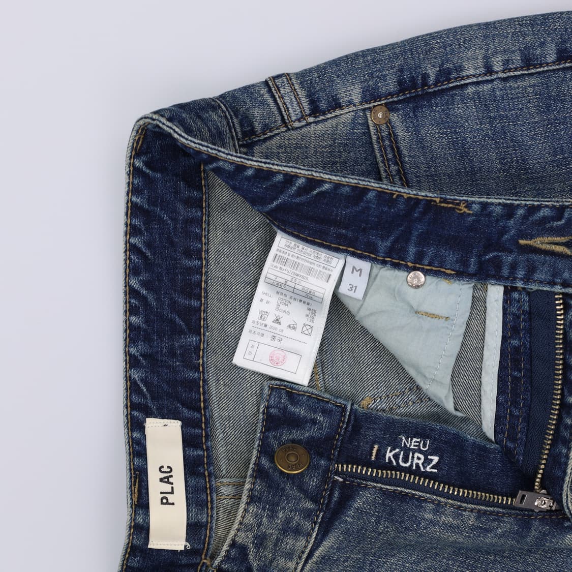 31 플랙 일자 데님팬츠 0430H 상품이미지4