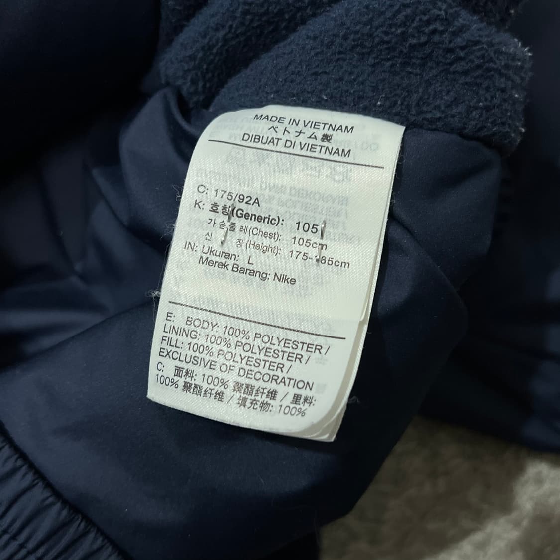 [105] 나이키 후드점퍼 상품이미지4