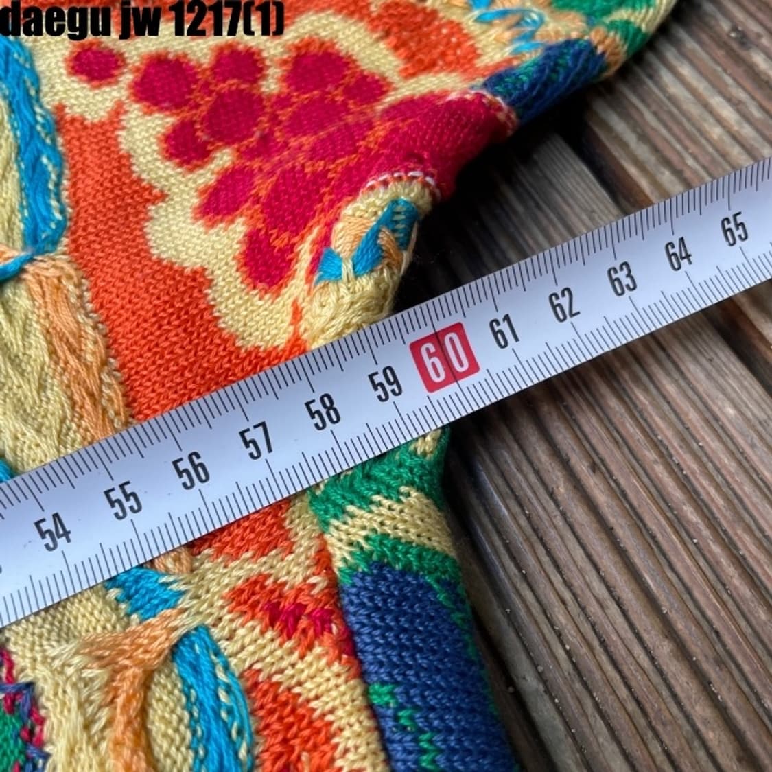 쿠지 케이블 니트 상품이미지7