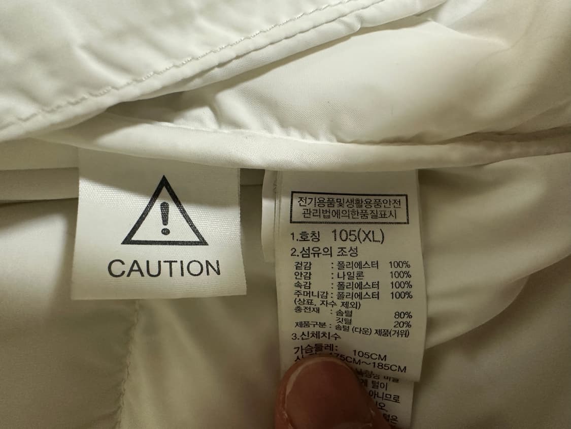 노스페이스 노벨티 눕시 패딩 상품이미지4