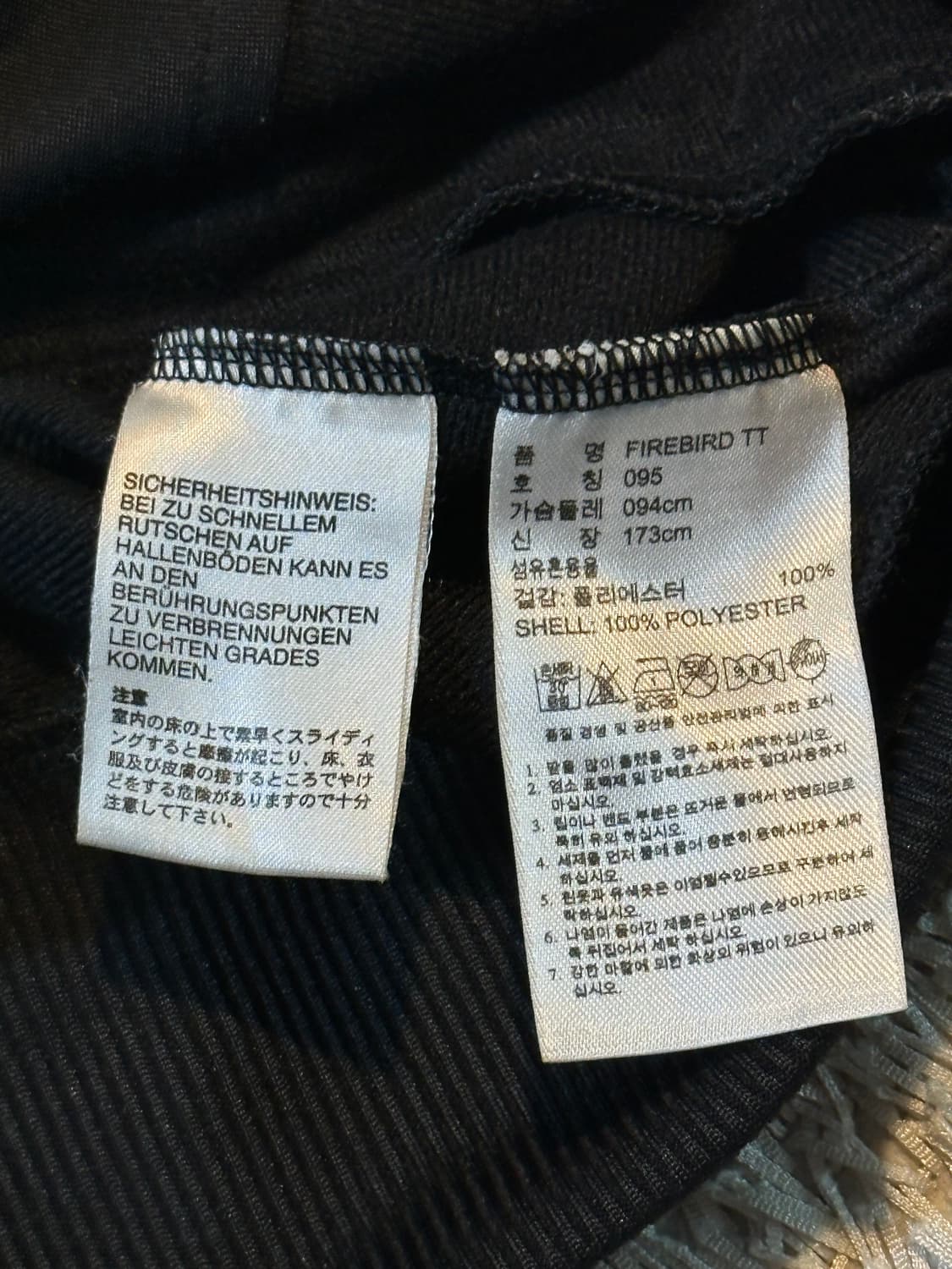 아디다스 ADIDAS 파이어버드 빅로고 트랙탑 져지 블랙 상품이미지10