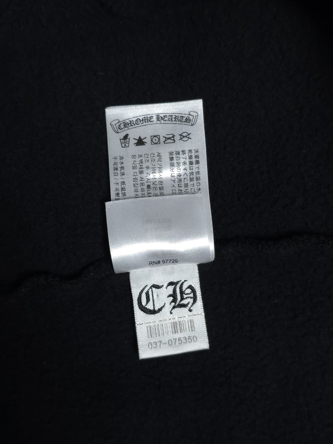 [XL] 크롬하츠 홀스슈 플로랄 후드 블랙 상품이미지9