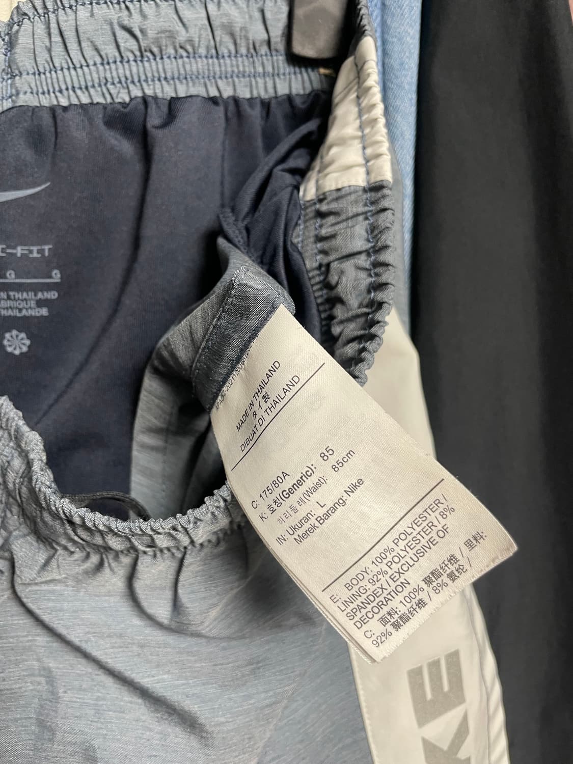 [L] 나이키 nike 마라톤 쇼츠 반바지 상품이미지5