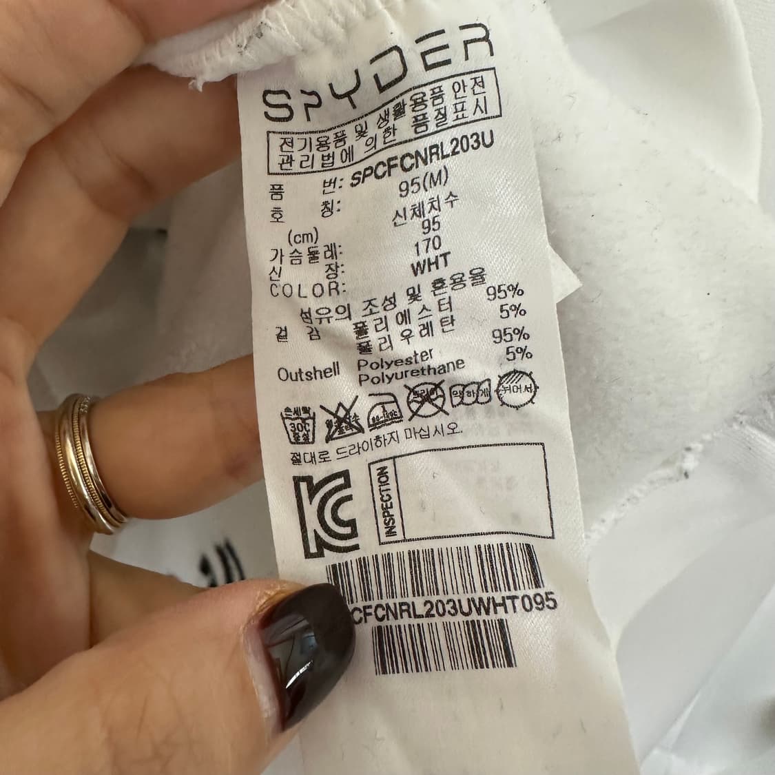스파이더 남자 기모 맨투맨 티셔츠 화이트 M 95  WW 상품이미지9