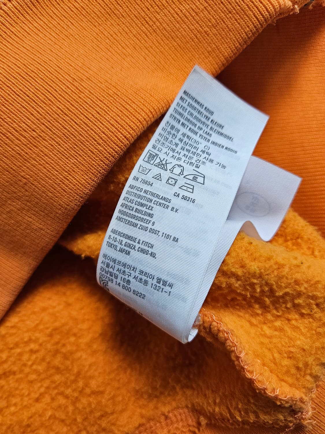 홀리스터 자수 로고 후드 집업 상품이미지9