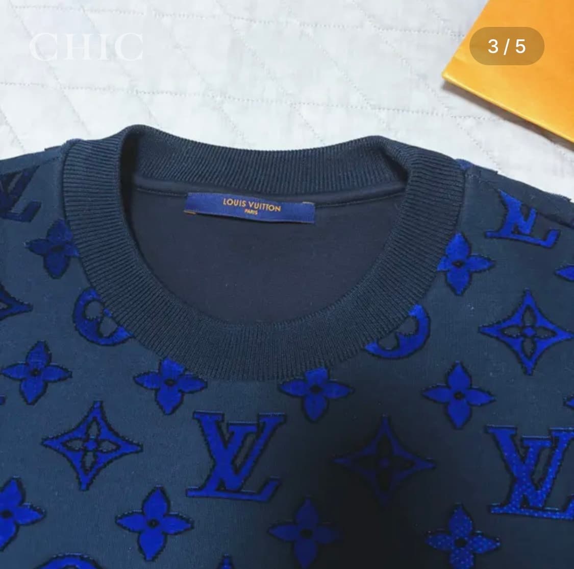 [루이비통 그라디언트 모노그램 필 쿠페 맨투맨 / 한정판] 상품이미지3