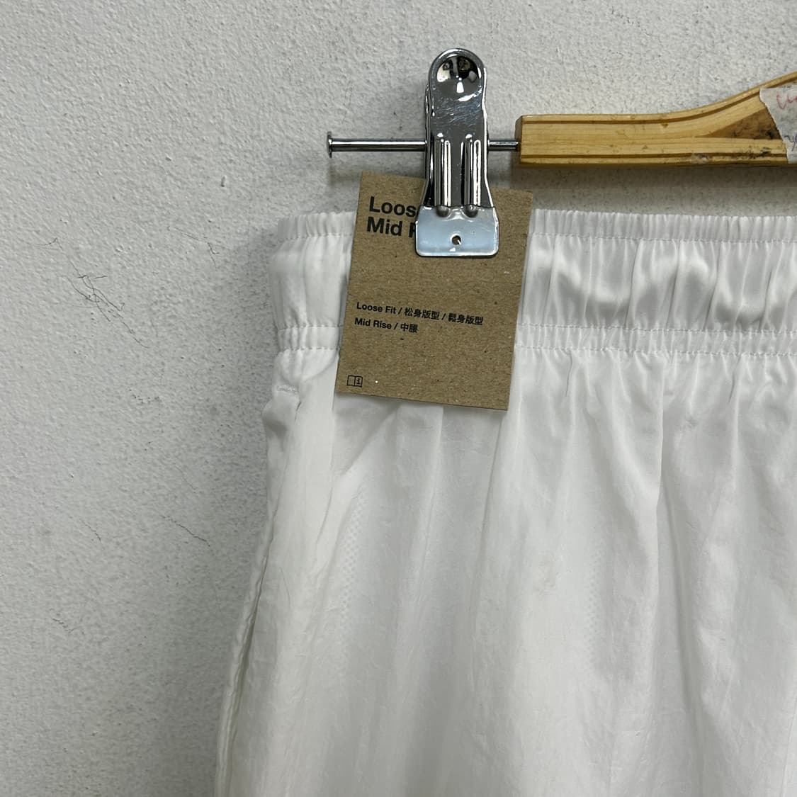 나이키 조거 팬츠 (택 부착 새상품) 상품이미지4