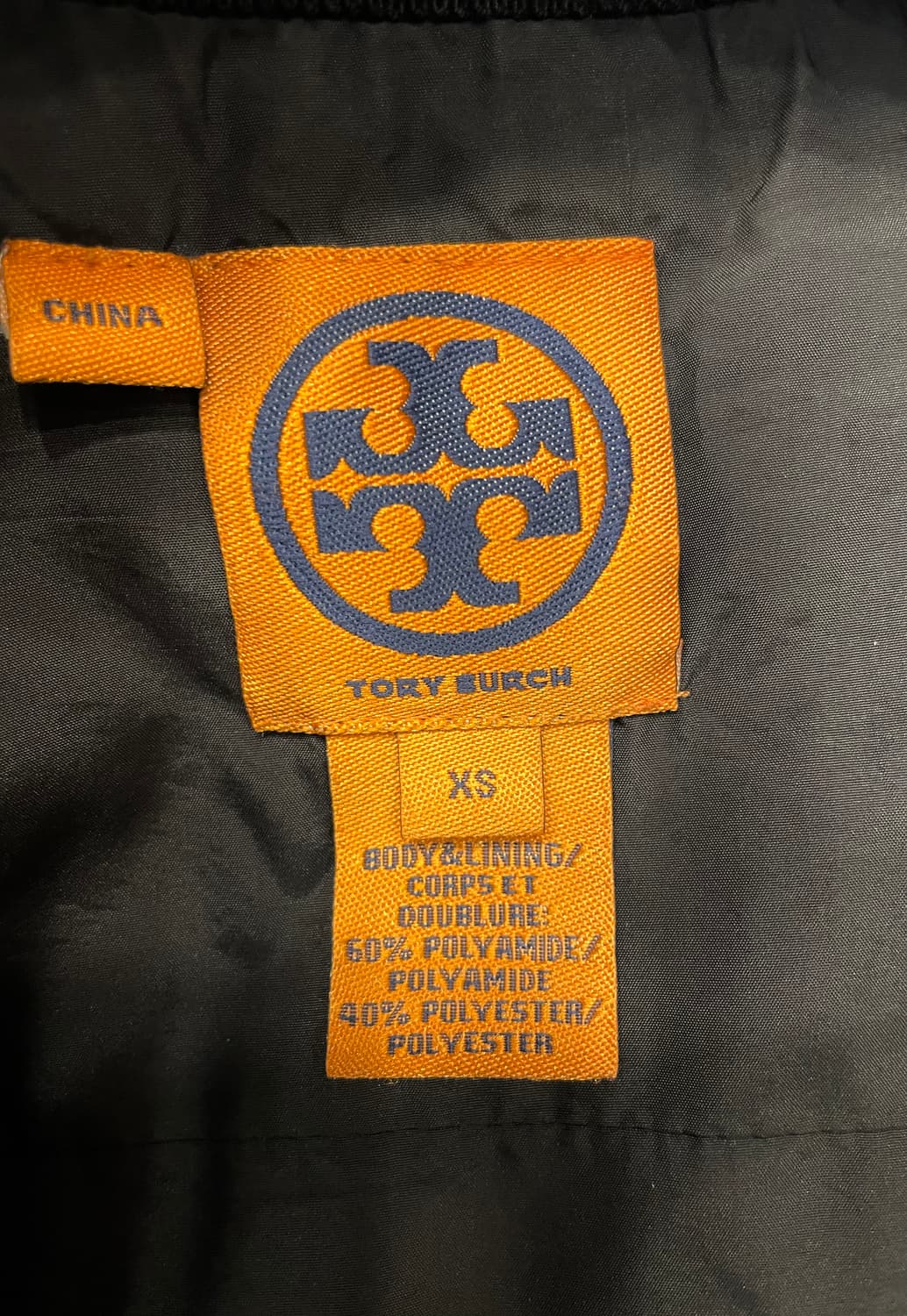 토리버치 퀼팅 베스트 xs 상품이미지9