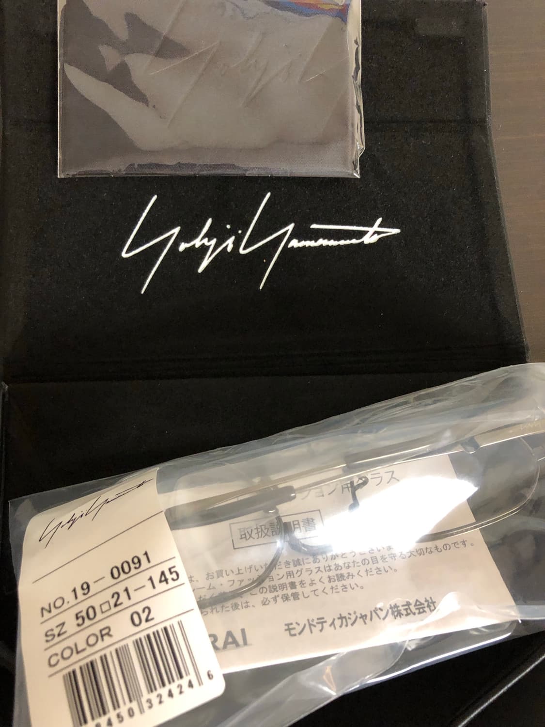 요지야마모토 안경 상품이미지7