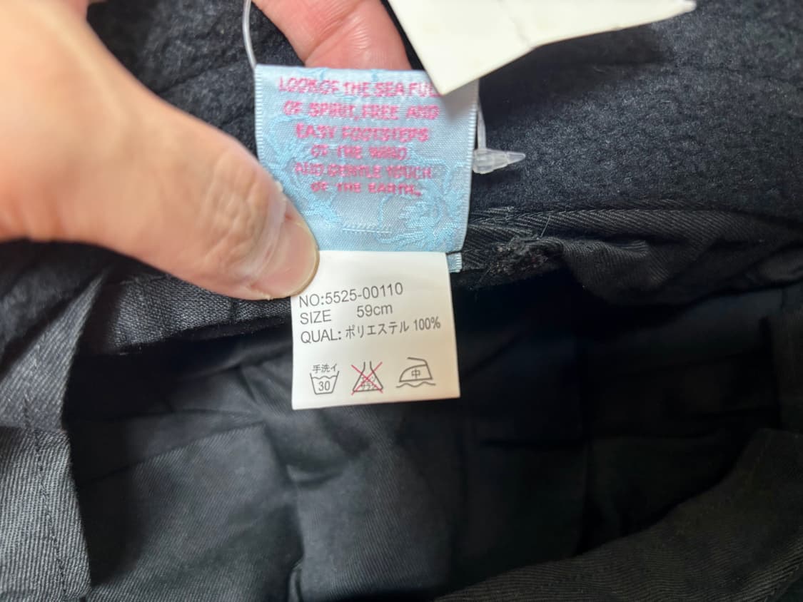 피코 버킷햇 벙거지 새제품 상품이미지10