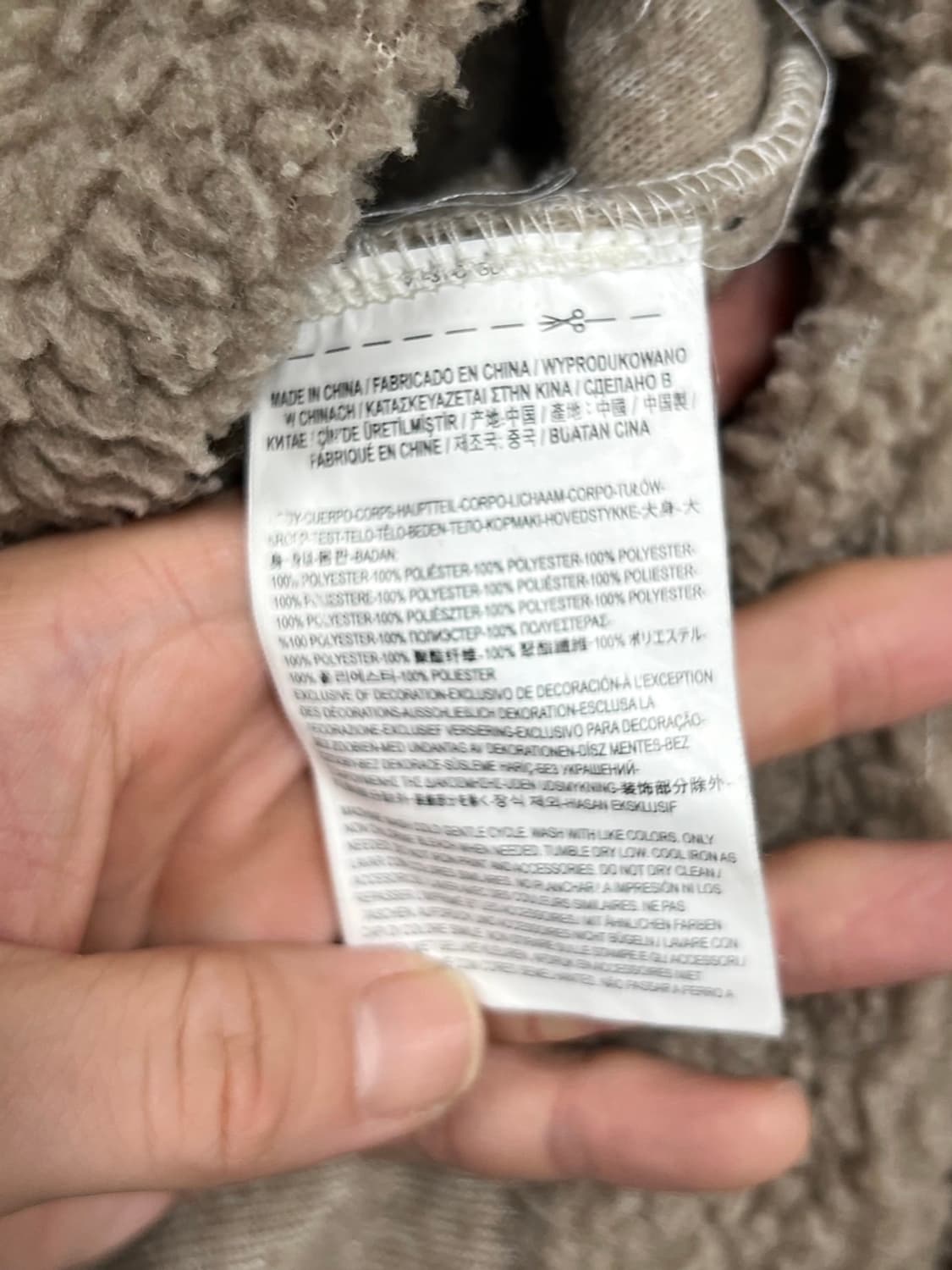 반스 센터 포켓 뽀글이 반집업 후리스 상품이미지6