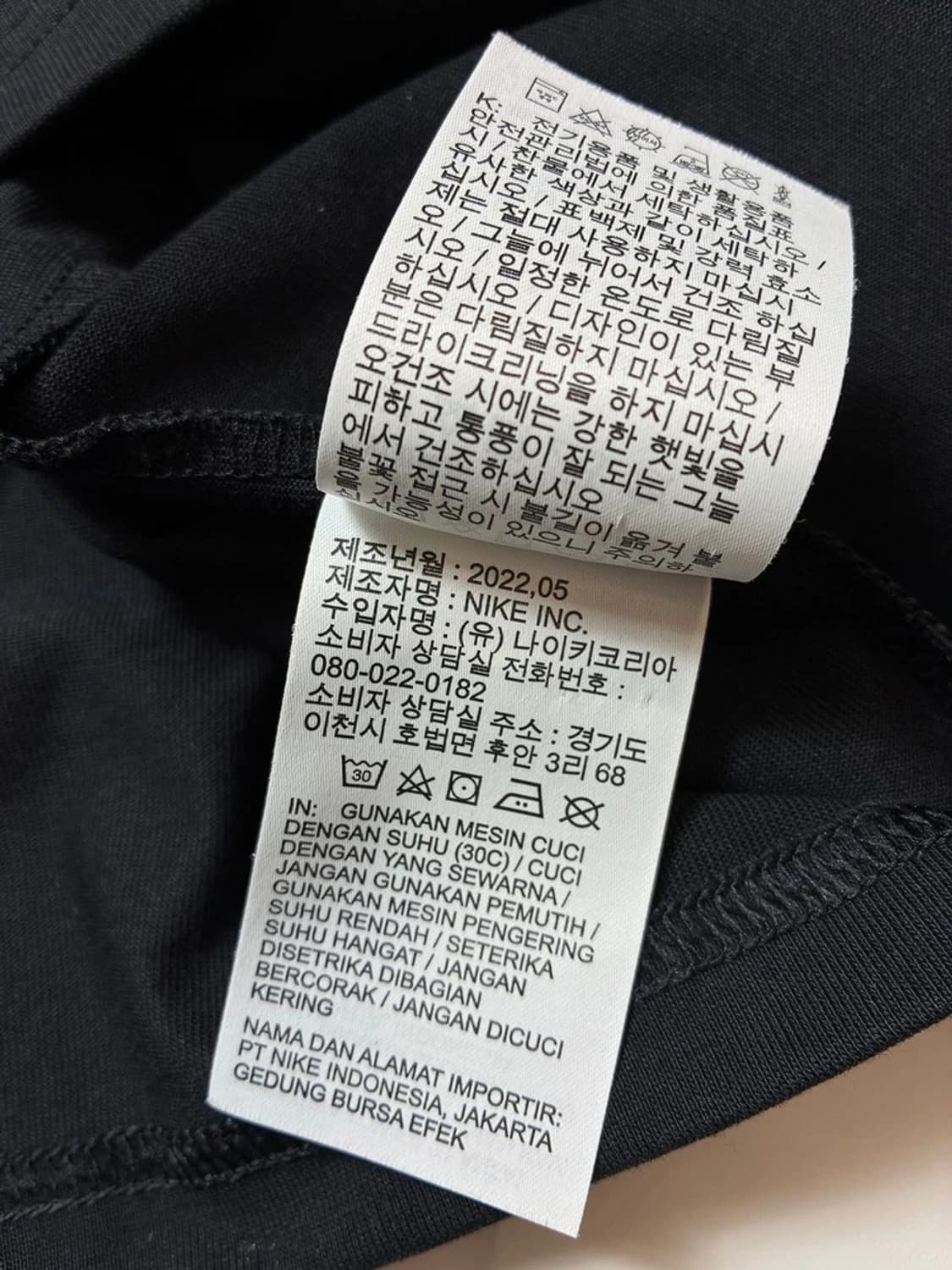 나이키 ACG 22ss LBR 렁스 티셔츠 PN8785 상품이미지9